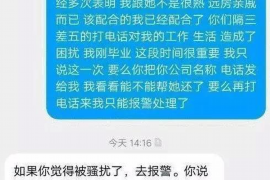 衡东讨债公司如何把握上门催款的时机